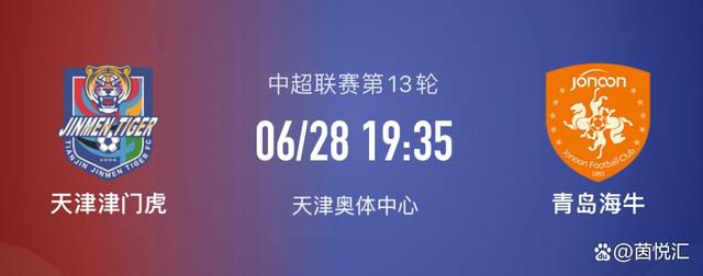 第9分钟，罗德里戈左路内切，禁区内在对方防守下倒地，主裁判没有表示。